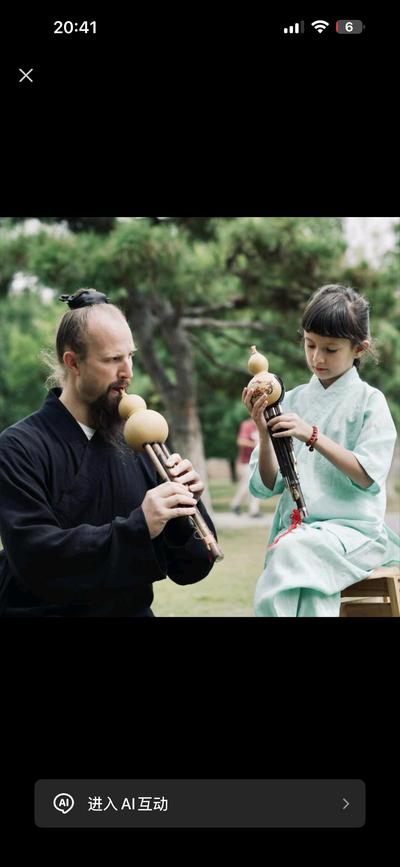 李资根 (Wudang Jack / Li Zigen)